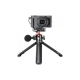 Штатив Ulanzi MT-41 Updated Tripod (UV-2469A MT-41)