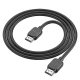 Кабель BOROFONE BUS02 Vivido HDTV 2.0 male-to-male 4K HD data cable(L2M) Black