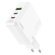 Мережевий зарядний пристрій HOCO C115A Header PD65W  GaN three-port(2C1A) charger White