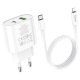 Мережевий зарядний пристрій Hoco C95A Lineal PD20W + QC3.0 Charger Set ( Type-C to Lightning ) ( EU ) White