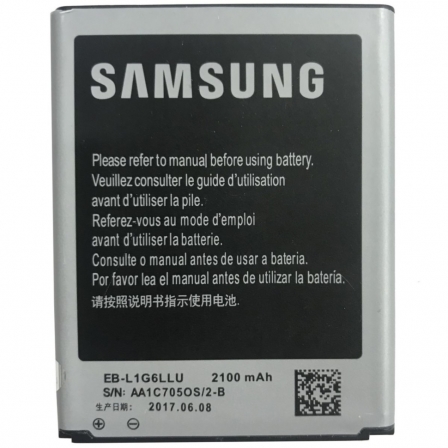 Аккумулятор Samsung EB535163LU