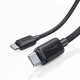 Кабель Usams US-SJ696 60W Striped Data Cable Type-C To Type-C-KY Series 2M black