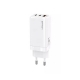 Мережевий зарядний пристрій Usams US-CC110 T33 65W 3 Ports GaN Mini Fast Charger white