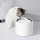 Поїлка PETKIT Eversweet 3 PRO (UVC) Smart Pet Drinking Fountain (P4108-UVC)