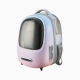 Рюкзак-переноска PETKIT Breezy2 Smart Cat Carrier Pink (P7704-P)