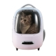 Рюкзак-переноска PETKIT Breezy2 Smart Cat Carrier Pink (P7704-P)