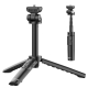 Штатив Ulanzi Vijim Wireless Remote Control Tripod (UV-2888 RMT-01)