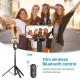 Селфi-монопод Ulanzi Vijim Wireless Remote Control Tripod Selfie Stick (UV-3064 SK-03)