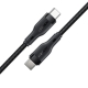 Кабель ACEFAST C8-03 USB-C to USB-C charging data cable Black