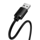 Кабель-подовжувач Baseus AirJoy Series USB2.0 Extension Cable 1.5m Cluster  Black