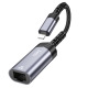 Кабель-перехідник UA26 iP ethernet adapter(100 Mbps) Metal Gray