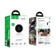 Камера HOCO D3 Indoor HD camera(EU) White