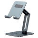 Тримач для мобiльного Baseus Desktop Biaxial Foldable Metal Stand (for Tablets) Grey