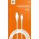 Кабель WUW-X196 USB Lightning 2,4А white