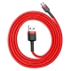 Кабель Micro USB Baseus Cafule Cable USB For MicroUSB 2.4A 1M Red (CAMKLF-B09)