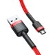 Кабель Micro USB Baseus Cafule Cable USB For MicroUSB 2.4A 1M Red (CAMKLF-B09)