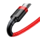 Кабель Micro USB Baseus Cafule Cable USB For MicroUSB 2.4A 1M Red (CAMKLF-B09)