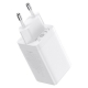 МЗП Baseus GaN5 Pro Fast Charger 2C+U 65W  EU  White(Include：Baseus Xiaobai series fast charging Cable Type-C  to Type-C 100W(20