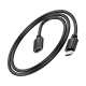 Кабель HOCO US13 HDTV male to HDTV female HD extension data cable(L1M) Black