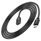 Кабель HOCO US13 HDTV male to HDTV female HD extension data cable(L2M) Black