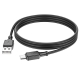 Кабель HOCO X101 Assistant silicone charging data cable Type-C Black