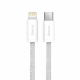 Кабель Baseus Dynamic Series Fast Charging Data Cable Type-C to iP 20W 2m White