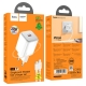 Мережевий зарядний пристрій HOCO N40 Mighty single port PD20W charger set(C to iP) White