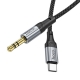 Аудiокабель HOCO UPA26 Fresh digital audio conversion cable Type-C Black