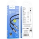 Аудiокабель HOCO UPA26 Fresh digital audio conversion cable Type-C Black