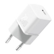 Мережевий зарядний пристрій Baseus GaN5 Fast Charger(mini) 1C 20W EU Moon White(With: Baseus Dynamic 3 Series Fast Charging Data