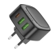 Мережевий зарядний пристрій BOROFONE BAS23A Lucky PD30W(1C2A) charger(EU) Black