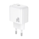 Мережевий зарядний пристрій BOROFONE BAS43A Potential single-port PD20W charger(EU) White