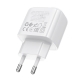 Мережевий зарядний пристрій BOROFONE BAS43A Potential single-port PD20W charger(EU) White