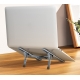 Підставка для ноутбука BOROFONE BH117 Graceful metal folding notebook stand Metal Gray