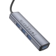 Адаптер BOROFONE DH12 Smart 4-in-1 converter(USB to USB3.0*4)(L1.2M) Metal Gray