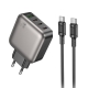 Мережевий зарядний пристрій BOROFONE BAS57A Absolute PD67W(3C1A) charger set(C to C)(EU) Black