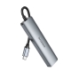 Адаптер BOROFONE DH15 Buddy Type-C 6-in-1 adapter Metal Gray