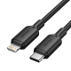 Кабель Vention USB 2.0 Type-C Male to Lightning Male 3A Cable 2M Black PVC Type