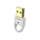 Адаптер Vention USB Bluetooth5.0 Adapter White (CDSW0)