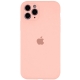 Чохол для смартфона Silicone Full Case AA Camera Protect for Apple iPhone 12 Pro 37,Grapefruit