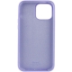 Чохол для смартфона Silicone Full Case AA Open Cam for Apple iPhone 14 26,Elegant Purple