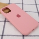 Чохол для смартфона Silicone Full Case AA Open Cam for Apple iPhone 14 Pro Max 41,Pink