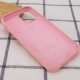 Чохол для смартфона Silicone Full Case AA Open Cam for Apple iPhone 14 Pro Max 41,Pink