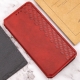 Чохол-книжка для смартфона Rubic Leather for Xiaomi Redmi Note 13 4G Red