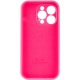 Чохол для смартфона Silicone Full Case AA Camera Protect for Apple iPhone 15 Pro Max 23,Shiny Pink