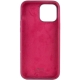 Чохол для смартфона Silicone Full Case AA Open Cam for Apple iPhone 14 Pro 47,Plum