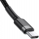 Кабель USB Type-C Baseus Cafule Flash Charging Cable for Type-C 100W 1m Gray/Black (CATKLF-SCG1)