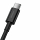 Кабель USB Type-C Baseus Superior Series Fast Charging Type-C 1m Black (CATYS-01)