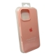 Чохол для смартфона Silicone Full Case AA Open Cam for Apple iPhone 16 Pro 37,Grapefruit