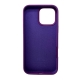 Чохол для смартфона Silicone Full Case AA Open Cam for Apple iPhone 16 Pro 19,Purple